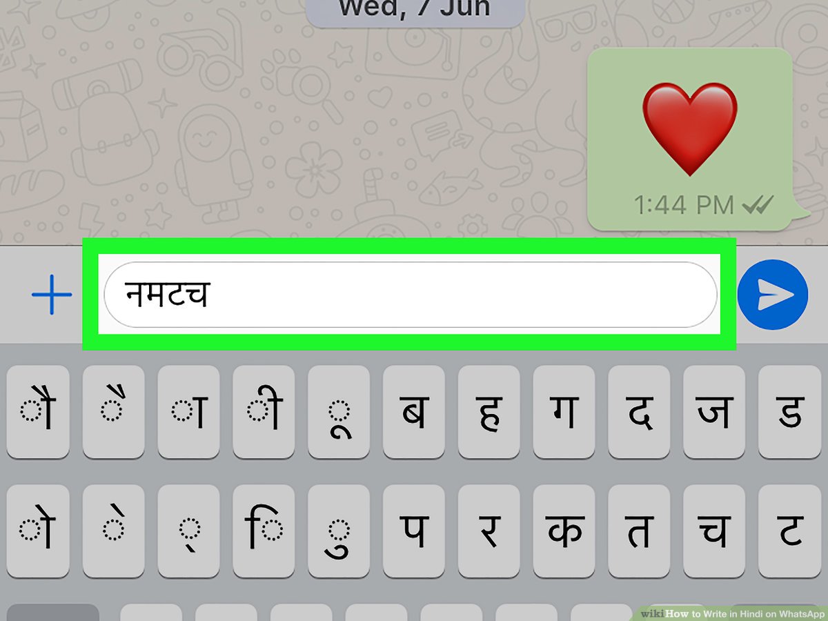 Use Indian Languages On WhatsApp
